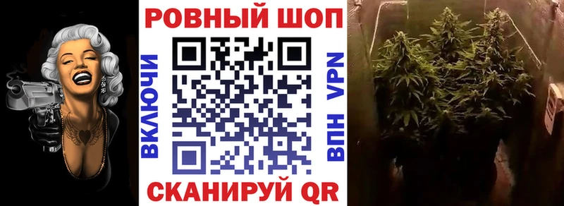  Cocaine Сухой Лог
