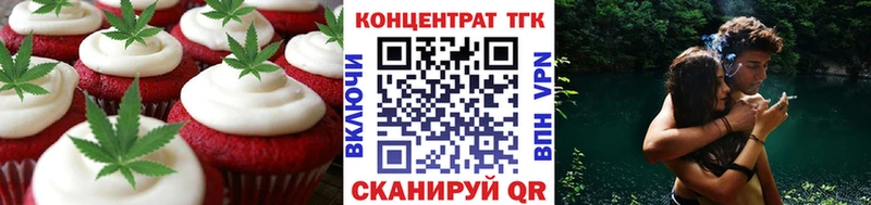 Canna-Cookies марихуана  нарко площадка официальный сайт  Сухой Лог 