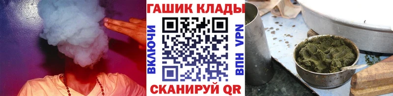 OMG как зайти  где найти наркотики  Сухой Лог  ГАШ ice o lator 
