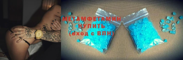 кокаин перу Алексеевка