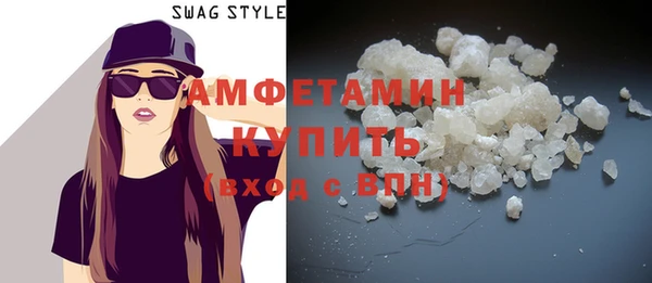стаф Алексин