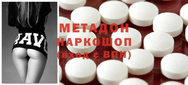 кокаин перу Алексеевка