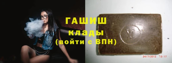 кокаин перу Алексеевка
