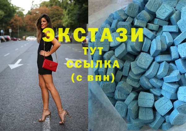 кокаин перу Алексеевка