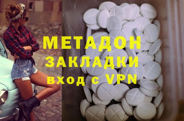 хмурый Алзамай