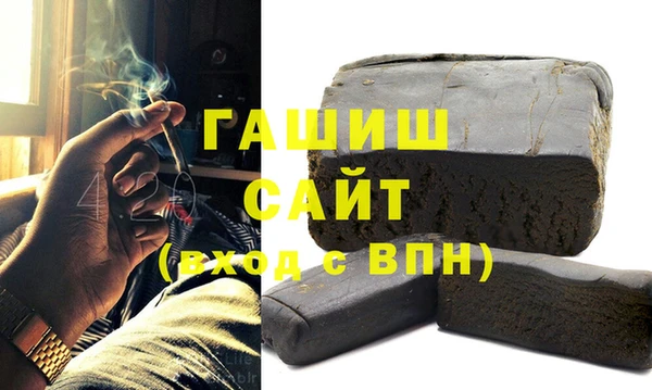 кокаин перу Алексеевка