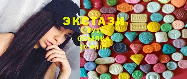 кокаин перу Алексеевка