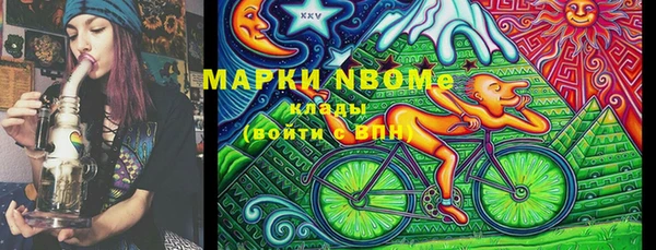 кокаин перу Алексеевка
