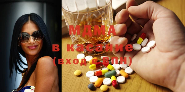 стаф Алексин
