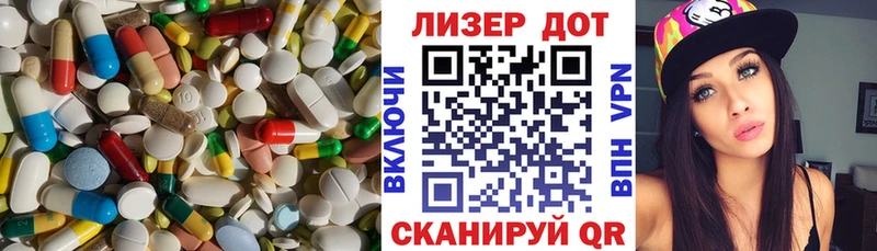 закладки  Сухой Лог  блэк спрут как войти  ЛСД экстази ecstasy 