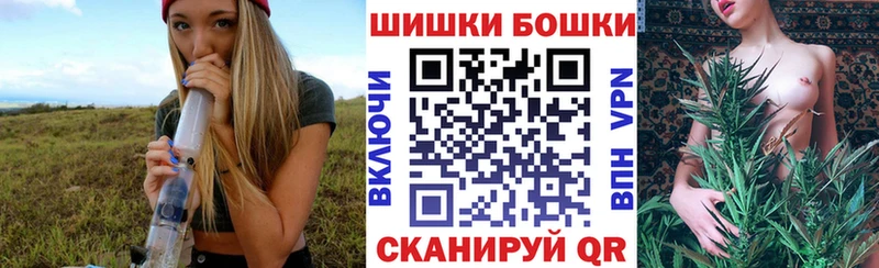 Бошки марихуана гибрид  Сухой Лог 